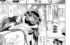 【エロ漫画】部長にご奉仕プレイしちゃう巨乳の淫乱メイド…手マンやバックで生ハメ中出しいちゃラブセックスでアクメ堕ちしちゃう【わらしべ：メイド部しようよ！】