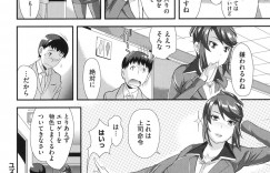 【エロ漫画】エロ下着で部下を誘惑しちゃう巨乳の女上司…バックや騎乗位で生ハメ中出しセックスしちゃう【たんたん：ユズキ課長のアフターケア】