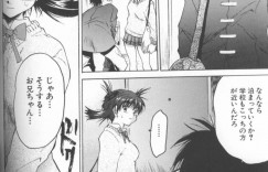 【エロ漫画】大好きな兄を想像してオナニーしちゃう巨乳の淫乱妹…次第にエスカレートしていきド変態にバイブで激しくオナニーしちゃう【ゼロの者：仮想H】