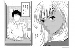 【エロ漫画】童貞男に筆下ろしをお願いされOKしちゃうギャルJK…足コキや乳首責めをして生ハメ中出しセックスで淫乱落ちしちゃう【たかのゆき：お手てつないで】