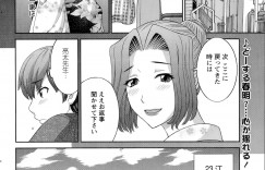 【エロ漫画】同性に欲情してレズプレイをしてしまったことを反省する女漫画家…男同士がチンコ触り合ってのと何ら変わりはないと伝えられ、続けて巨大ディルドで挿入されて悶絶するまで責め立てられるのであった！【かわもりみさき：ラブクロス】