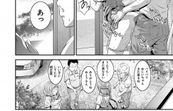 【エロ漫画】変態祖父に襲われて浴衣のまま犯される美少女孫娘…膣内にアイスをぶち込まれてクンニされたあと、激しい中出し青姦セックスで淫乱アクメ【蛙子丁字：おじいちゃんと孫むすめ】