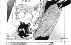 【エロ漫画】付け回されている男との縁を断ち切るため言いなりになっちゃう人妻…タンポンを入れるところを見せたり知らない男のチンポをフェラしたり生ハメセックスで口内射精させられ淫乱堕ちしちゃう【佐藤丸美：忘れられない】