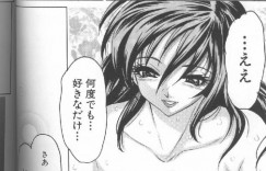 【エロ漫画】隣人の青年を名前を叫びながらオナニーをする巨乳の淫乱お姉さん…彼を誘惑して騎乗位やバックで生ハメ中出しいちゃラブセックスしちゃう【ゼロの者：艶かしいベランダ】