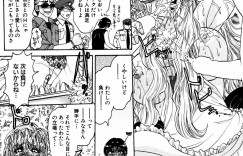 【エロ漫画】人妻ママンに変身してご奉仕フェラをしちゃう人妻女戦士…ザーメンまみれで生ハメ中出し輪姦レイプされちゃう【春風サキ：いやしの天使 ヒトヅママン2】