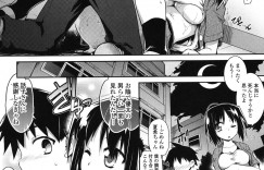 【エロ漫画】彼女に乗り移った幽霊の花子さんに促されて告ってきた彼に襲われちゃうお姉さん…乳首なめをされ、手マンやバッグで生ハメ中出し淫乱堕ちしちゃう【灯ひでかず：お願い話子さん】