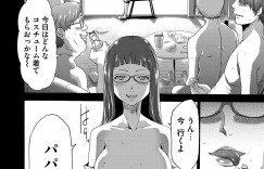【エロ漫画】ひたすらに催眠調教されちゃっている眼鏡な先生の美女…レイプで中出しセックスで快楽堕ちしちゃう！【香月りお：催眠同好会】