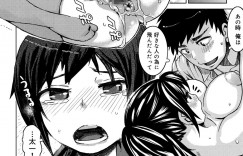 【エロ漫画】巨根なのにチン皮を剥いただけで射精しちゃう早漏男…それが理由で彼女にフラれて幼馴染の巨乳JKが特訓してあげると筆下ろしで中出しセックスしちゃう！【吉良広義：ふらいんぐまん】