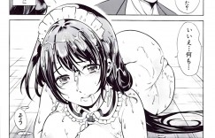 【エロ漫画】交通事故にあい記憶を失った生徒会長…逆調教を始める男にご奉仕フェラをして騎乗位で生ハメ中出しセックスで淫乱堕ちしちゃう！【弥美津ヒロ：彼女は、僕の特殊性癖を全て受け止めてくれる】