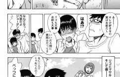 【エロ漫画】３人で家飲みをして彼が酔っ払って寝てる間に誘惑しちゃう彼女…手コキをして騎乗位で生ハメ中出し逆レイプで寝取っちゃう【しでん晶：ねとりられ】