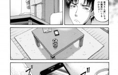 【エロ漫画】ダメ彼氏をクビにすると言われたキャリアウーマンが彼氏の為に部長の一日限りの愛人となりラブホで乱暴に犯されちゃう！【成島ゴドー：貴方の為ならば…】