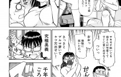 【エロ漫画】変態息子に流されてムチムチの体操服ブルマ姿になった母に欲情した息子に押し倒され近親相姦レイプされた【ふじさわたつろー：悶絶!ブルマの母さん】