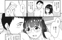 【エロ漫画】ラブホで男とイチャラブセックスしまくる委員長JK…見た目に反して淫乱で積極的な彼女はフェラ抜きしたり、中出しハメさせたりする！【アスヒロ：委員長の卒業】