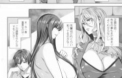 【エロ漫画】他の女とセックスした自分の生徒の浮気に嫉妬しちゃった眼鏡のセクシーな先生…イチャイチャと逆レイプに足コキしたり騎乗位の中出しセックスしちゃう！【FEI：センセイノ ヒミツジュギョウ】