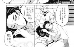 【エロ漫画】ドMなショタにラブレターをもらいエッチな誘惑をしちゃうドSな陸上女子…オナニーをさせて精子をぶっかけられちゃうと顔面騎乗をしてそのまま騎乗位で生ハメ中出しセックスしちゃう【ユウキレイ：ラブツンレター】