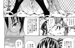 【エロ漫画】先生に犯されるためタバコを吸う真似をして寝取ろうとするJKお姉さん…秘密を暴いた男子を誘惑して騎乗位で生ハメ中出しセックスで淫乱堕ちしちゃう【蛇光院三郎：正義のネトリ】