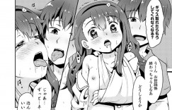 【エロ漫画】スケートで転んで両手が使えなくなって兄に看病をしてもらうロリ妹…性処理までしてもらいクンニや生ハメ中出し近親相姦で淫乱堕ちしちゃう【broiler：Give Give Gips 】