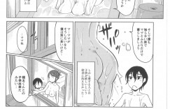 【エロ漫画】息子に甘えられ肉体関係をもってしまった母親…乳首舐めをされパイズリフェラをしてあげていちゃラブセックスで中出し近親相姦セックスで妊娠しちゃう【SHIUN：母親失格 2 〜欲望に溺れて〜】