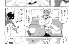 【エロ漫画】運動音痴の弟を鍛える為に日焼けスポーツお姉さん…誘惑して乳首舐めバックで逆レイプで近親相姦セックスしちゃう【ユウキレイ：おねスタ！】