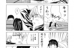 【エロ漫画】規則が厳しい学校で体育倉庫で先生に調教されちゃう優等生JK…ご奉仕フェラをしてクンニから生ハメ中出しセックスでお互いストレス発散しちゃう【天宮耀：EACH WAY】