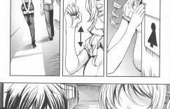【エロ漫画】交通事故に遭って青年が吸血鬼のエッチすぎる教師に助けられて吸血鬼になってしまいオナニーだけで性欲が収まらず毎日先生とハメまくり【FEI：センセイノ♡ヒミツジュギョウ】