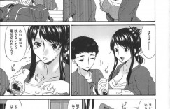 【エロ漫画】旦那とのハメ撮りの事で業者の男に脅迫を受けてしまったムチムチ人妻…渋々彼のチンポを咥える羽目になった彼女だがそれだけで終わる訳もなく中出しセックスさせられる事になる。【唄飛鳥:ハメトラレ scene1:ナブラレテ…】