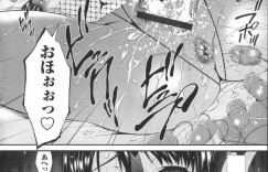 【エロ漫画】男に脅されて陵辱を受け続けるムチムチ人妻…彼女は男の肉便器のように膣にディルドを挿入されながら、アナルセックスさせられる二穴挿入で犯されまくる！【唄飛鳥:ハメトラレ scene4:ハメラレテ…】