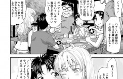 【エロ漫画】サバゲー中に敵チームの男に欲情した外国人お姉さん…強引に彼の事を押し倒した彼女は試合の事などお構い無しでパイズリやフェラをしてセックスを迫る！【さいだー明:サバゲーSEX】