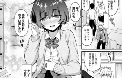 【エロ漫画】Sな彼氏からエッチな調教を受ける羽目となった彼女の清楚系JK…彼女はバイブを挿入された状態で図書委員として活動させられて不覚にも人前で感じてしまう！我慢できなくなった彼女は図書室の隅で彼を押し倒してセックスを求める。【ささちん:野々花れっすん】