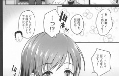 【エロ漫画】エステティシャンの男に媚薬を盛られて昏睡状態にさせられた美波…無防備になった彼女は男に乳首責められたり、パイズリされたりと好き放題された挙げ句、膣やアナルにチンポを生挿入されてしまう。【はにーに:睡眠エステ】