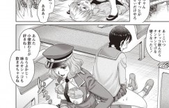 【エロ漫画】電車で出会った童貞の少年にエッチな事をする車掌のお姉さんと田舎JK…二人は気弱な彼に顔面騎乗したり、足コキやフェラしたりと好き放題にエッチな事をする！【やながわ理央:童貞鉄道】