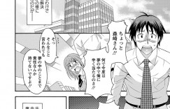 【エロ漫画】ひょんな事から不仲な社員の男とセックスする展開になったツンデレ巨乳OL…他に誰もいない屋上で彼は彼女にクンニして感じさせた後、正常位で中出しまでする！【まりぴょん:DREAM LOVERS】