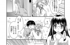 【エロ漫画】知り合いの男たちから3Pセックスへと誘われた清楚系巨乳眼鏡娘…見かけによらず淫乱な彼女は満更でもない様子で二人のチンポをしゃぶったり、二穴同時挿入セックスを受け入れる！【まりぴょん:3Pしようよ】