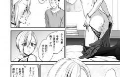 【エロ漫画】放課後に彼氏の家でイチャラブセックスする不良JK…彼女は彼に身体を委ねるようにディープキスされたり手マンされたりし、バックやでガン突きされては中出しをおねだりする！【消火器:素直じゃないけどいとおしい】