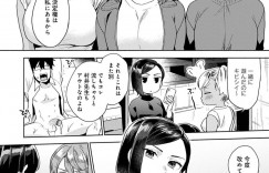 【エロ漫画】担任教師を脅しては学校でエッチなことをするようになったドSなビッチJKたち…体育館に彼を連れ込んでフェラや手コキする彼女たちだったが、そんなことをしているのを女教師の常雪にバレてしまい、教師も交えてのプレイへと発展する。【ももずみ純:わたしたちの課外活動2】