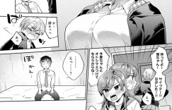 【エロ漫画】引っ越そうとする兄を引き止めようとエッチな事を迫るJK姉妹…二人は戸惑う彼にお構いなしでダブルフェラしたり、パイズリしたりし、騎乗位で近親相姦する！【ももずみ純:タマモネラッシュ 1】