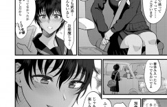 【エロ漫画】先輩と部活後に家でエッチな雰囲気になった褐色陸上女子…彼女は彼にされるがままに手マンされたり、乳首責めされた後、正常位やバックなどの体位でガン突きセックス！【消火器:わたしのことだけ見てほしい】