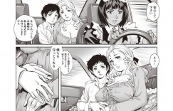 【エロ漫画】父に監禁されて義弟と館で暮らすことになった義姉とメイド…彼女たちは彼に欲情し、義姉弟にも関わらず、騎乗位や正常位でなどの体位で中出しセックスを求める！【やながわ理央:秘密の館】