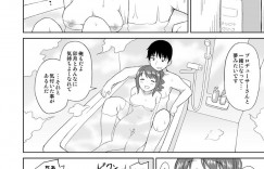 【エロ漫画】プロデューサーと付き合うようになったアイドルの卯月…家でエッチな展開となった彼女は彼に押し倒されてされるがままに正常位やバックなどの体位で中出しセックスする！【デコスケ:たべごろうづき】