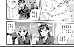 【エロ漫画】同級生である主人公に秘密を知られてしまった女生徒会長…そのことで彼の事を呼び出した彼女は淫乱痴女へと豹変し、彼をフェラやパイズリ、アナル舐めをして逆レイプ気味にセックスを迫る！【ももずみ純:女王蜂の花園】