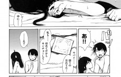 【エロ漫画】人格が転移した旦那と知らず知らずセックスする巨乳おっとり妻…彼女は主人公のことを旦那だと思いこんで、彼にバックでスパンキングされながらバックでガン突きファックされて感じまくる！【石川シスケ:人格転移の夜 第二夜】