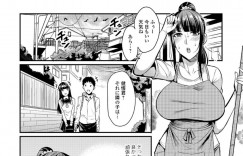 【エロ漫画】ひょんな事がきっかけで知り合いの青年に慰めセックスする展開となったムチムチ人妻…彼女は童貞な彼にパイズリ抜きした挙げ句、立ちバックでチンポを生挿入させて筆おろしセックス！【仁志田メガネ:お助け妻】