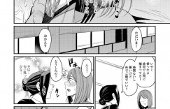 【エロ漫画】友人の旦那にオナニーしているところを見られてしまったムチムチ人妻…その事がきっかけで彼に流されてしまった彼女はそのまま正常位でハメられて不倫セックスに発展！【仁志田メガネ:臭いフェチ妻】