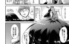 【エロ漫画】恨みを買った男子に襲われてしまった生意気JK…彼女は強引に正常位や駅弁でハメられて不覚にも感じてしまう！【トヨ:小さく生意気なあの娘】