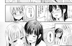 【エロ漫画】女友達の目の前でオナニーする羽目となってしまったスレンダー清楚系JK…彼女は目の前に友人がいるにも関わらずオナニーに夢中になって感じまくる！【花札さくらの:恋愛模様2】