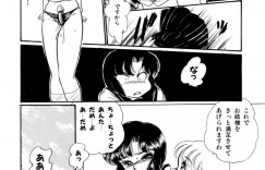 【エロ漫画】後輩に縄で拘束されてしまった清楚系ショートヘアJK…レズな後輩に欲情されてしまった彼女はされるがままにクンニや手マンなどをされて不覚にも感じてしまう！【吉野志穂:おしえてあ・げ・る1】