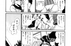 【エロ漫画】同級生の男子と部屋で2人きりになったショートヘアJK…すっかりエッチな雰囲気になった彼女は彼から手マンやクンニなどを受けた後、正常位で生ハメセックス！【吉野志穂:まだまだバージンよ！？】