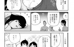 【エロ漫画】ひょんな事がきっかけで部員たちと乱交セックスする展開になった競泳お姉さん…彼女は膣とアナルにチンポを同時挿入されて感じまくる！【琴義弓介:すぷらっしゅ！】