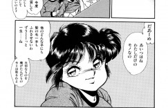 【エロ漫画】体育倉庫でオナニーしているところを同級生に見られてしまったショートヘアJK…その事がきっかけでエッチな雰囲気になった2人は勢いに任せてセックスしてしまう！【吉野志穂:あぶないおキャンTEEN2】