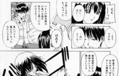 【エロ漫画】客の男に枕営業を仕掛ける銀行員のお姉さん…彼女は彼にフェラしたり、パイズリしたりとご奉仕し、更には正常位やバックなどの体位で生ハメセックスまでもしてしまう！【信乃流々砂:あそこもビックバン】